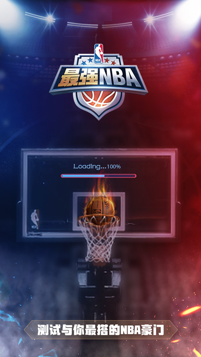 方型导管，焊接件