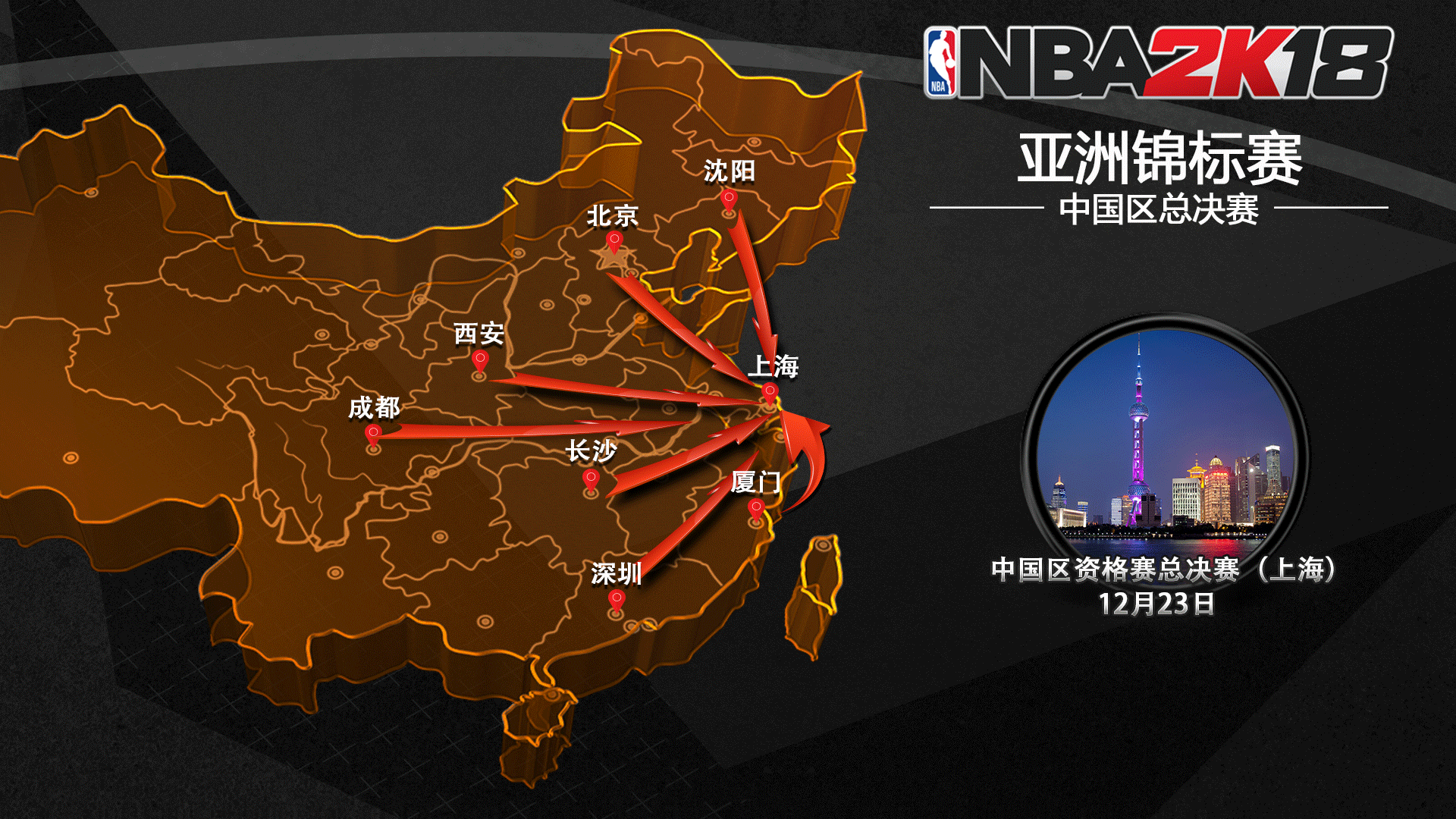 Gantry machining center 2m x 4m